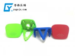 壓鑄廠的質(zhì)量檢測(cè)標(biāo)準(zhǔn)